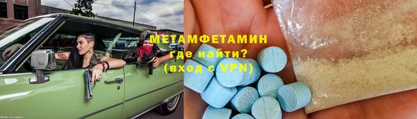 дмт Богородицк